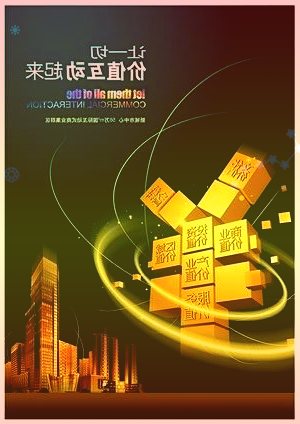 002183怡 亚 通3月24日股价收盘4.89元与昨日持平