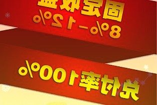 300462华铭智能3月24日小幅下跌1.46%收盘，最新收盘价11.44元