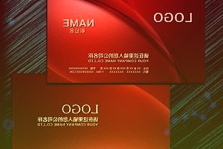 业绩持续增长资管挺进前三!这家券商聚焦财富管理致力“建设新时代一流投行”