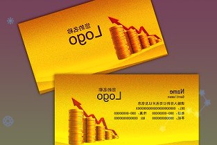 雅居乐出售环保项目予海螺创业累计可预增约21.57亿现金流