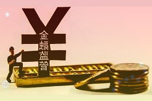 600676交运股份3月24日上涨4.59%,每股上涨0.22元