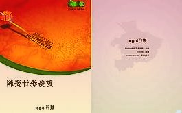 国产独立游戏《奇怪的RPG》在Steam发售，玩法受到《只狼》和《黑帝斯