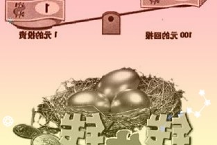 688559海目星3月24日收盘报62.61元,上涨1.92%