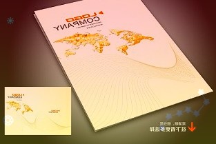 万盛股份:非公开发行获核准批复以销定产确保整体利润