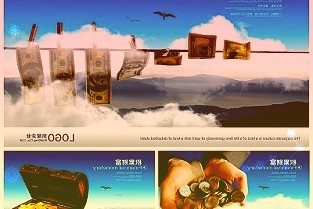 300686智动力3月25日小幅下跌1.09%收盘,最新收盘价12.75元