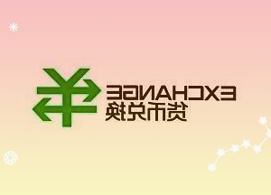 立中集团：免热处理合金已用于某高端品牌新能源汽车电池支架结构件