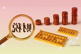 300094国联水产3月29日全天跌幅2.79%,股价下跌0.20元