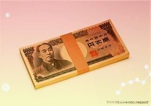 002305南国置业3月29日小幅下跌1.12%收盘,最新收盘价2.65元