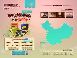 600888新疆众和3月29日小幅下跌1.21%收盘,最新收盘价7.37元