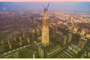 002587奥拓电子3月29日小幅下跌1.91%收盘,最新收盘价4.62元