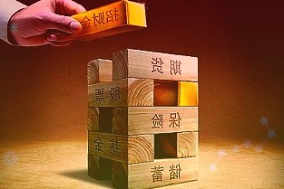 000912泸天化3月30日早盘跌幅2.36%,股价下跌0.15元