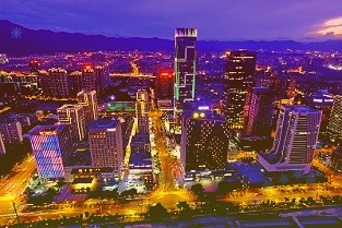 601816京沪高铁3月30日早盘收报4.8元,上涨1.48%