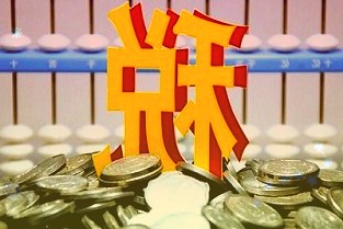 601918新集能源3月30日收盘数据:较昨日下跌0.90%