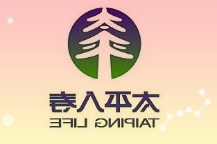 中国贸促会:集装箱海运市场不再“一箱难求”