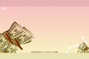 美国科技巨头微软和Alphabet股价重挫,市值蒸发1.2万亿元成“不祥