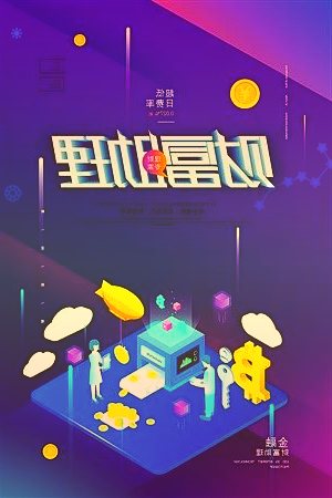 佳沃食品前三季度营收近40亿元,子公司运营利润增长超10倍