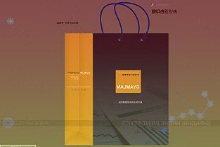 000756新华制药4月1日早盘跌幅达7.22%,收盘价9.13元