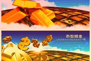 603808歌力思4月1日涨幅达6.96%,最新价格每股13.22元