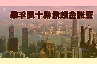 002491通鼎互联4月6日收盘报4.74元,上涨1.28%