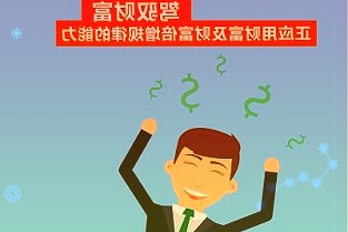 卫星导航板块走强,合众思壮盘中涨停,前三季度行业整体业绩强劲