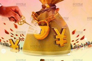 601326秦港股份股票4月7日全天跌幅2.06%,股价下跌0.06元