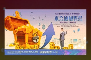 002274华昌化工股票4月7日全天跌幅2.29%,股价下跌0.26元