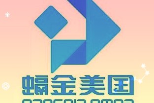 300382斯莱克股票4月7日全天跌幅2.33%,股价下跌0.31元