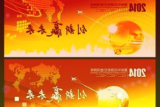 002709天赐材料股票4月7日收盘数据:较昨日下跌0.58%
