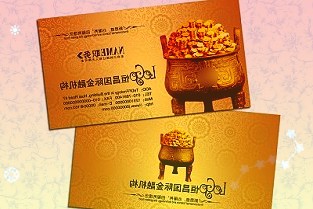 000407胜利股份股票4月7日小幅下跌1.51%收盘,最新收盘价3.91元