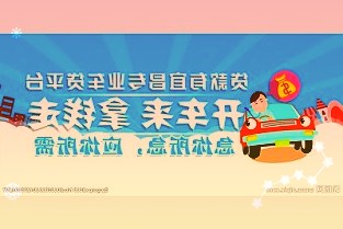 603458勘设股份股票4月7日收盘快报!较前日下跌3.79%