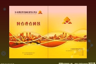 《星球大战绝地：幸存者?》游戏将亮相12月召开的TheGameAward