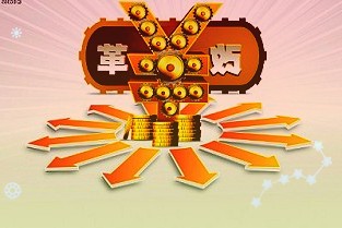 键盘包装写错一个字,雷蛇为用户补偿10美元优惠券