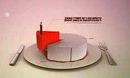 东方空间发布引力-1号发射服务计划:2024-2025年将提供10发整箭