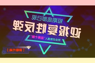 宁波枢纽庄桥至宁波段增建三四线工程迎来新进展:全长7.4公里,设计时速1