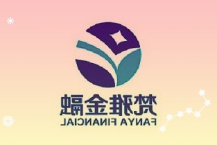 智洋创新董事长刘国永:用现代信息技术助力行业数字化转型
