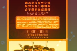 方大炭素各个单元创新实措抓安全