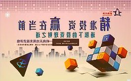 威联通发布新款TS-x53E系列NAS:10nm赛扬+8GB内存,双2.