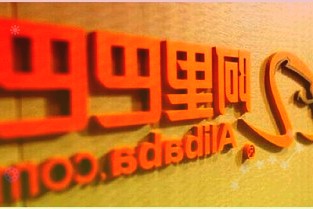 上海科创基金总裁:五年投资近230家AI企业上海人工智能建立全球影响力未