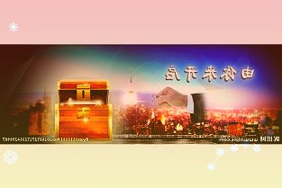 浙农股份:公司下属汽车公司经销相关合作品牌全系列产品具体以品牌厂家授权为