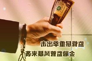 OPPOA58x5G手机在官网发布:搭载天玑700芯片,5000mAh电