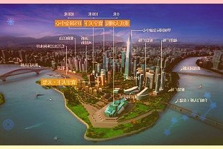 高鸿股份:定增募资不超15.29亿元拟收购南通云数100%股权
