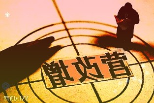 LG新款27UQ850显示器预售:4KNanoIPSBlack屏,首发3
