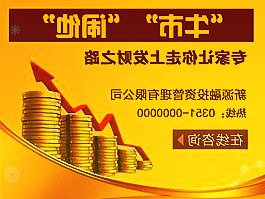 899元,OPPOEncoX2真无线降噪耳机今日开售:联合丹拿、久石让设