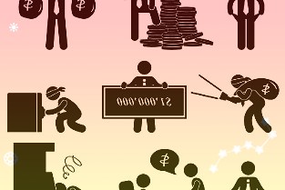 云计算开发:Python3-Listinsert方法详解
