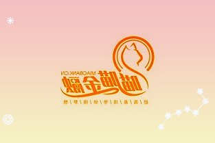 上市十年归母净利首次下滑长鹰信质:2022年12个汽车项目将量产、扣非净