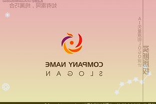 汉高大中华区总裁、汉高集团副总裁荣杰:持续看好中国经济活力