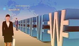 央行:11月份债券市场共发行各类债券50637.9亿元