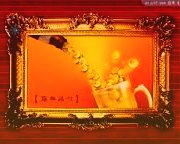 维尔利:拟2.33亿元全资收购实控人之子控股的北京宝旺增值率2959.9