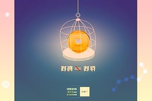 洋河股份002304公司信息更新报告:开门红如期而至改革潜力释放