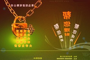 消费行业每日一图:预制菜的重要性将在家庭和标准化餐饮中进一步提升